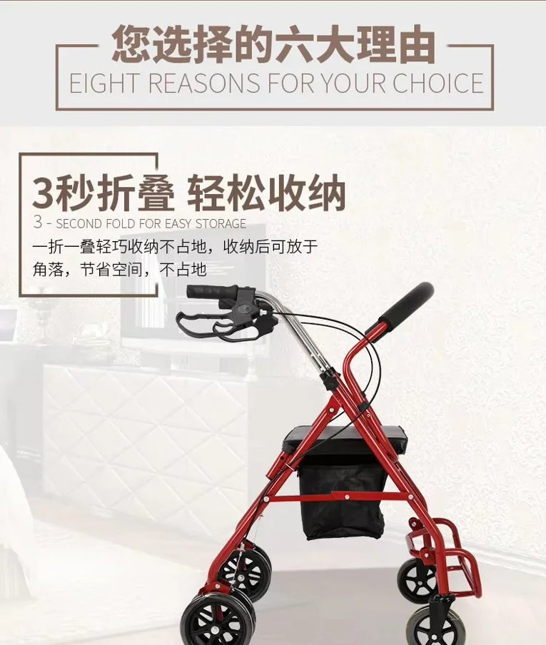 Elderly Products Medical Walker Elder Wheel Frame Walker Mobility Aluminum Alloy Hospital Two-button Folding walker