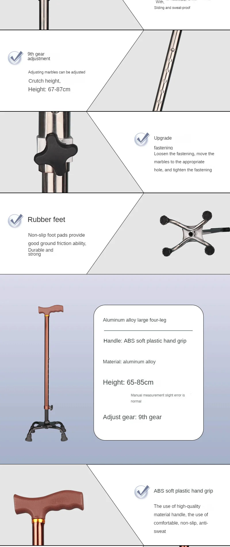 Aluminum Alloy Gold Four-legged Crutches with Curved Armrests Elderly Walking Sticks Are Portable and Adjustable