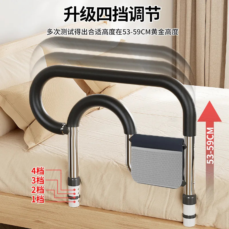 Patient Folding Walker Portable Adjustable Bed Assist Rail Walking Sticks for Disabled