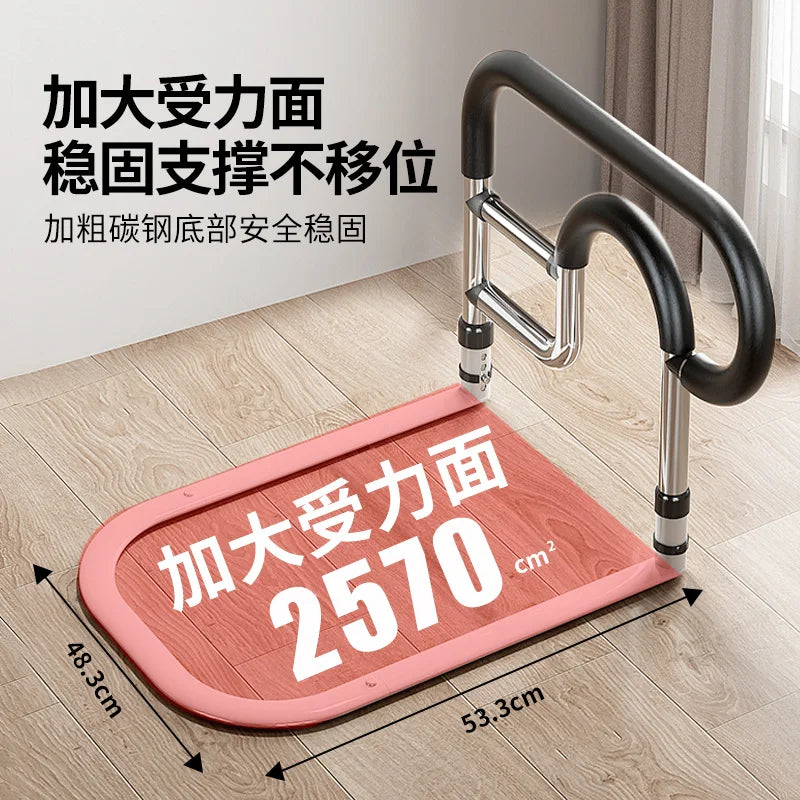 Patient Folding Walker Portable Adjustable Bed Assist Rail Walking Sticks for Disabled