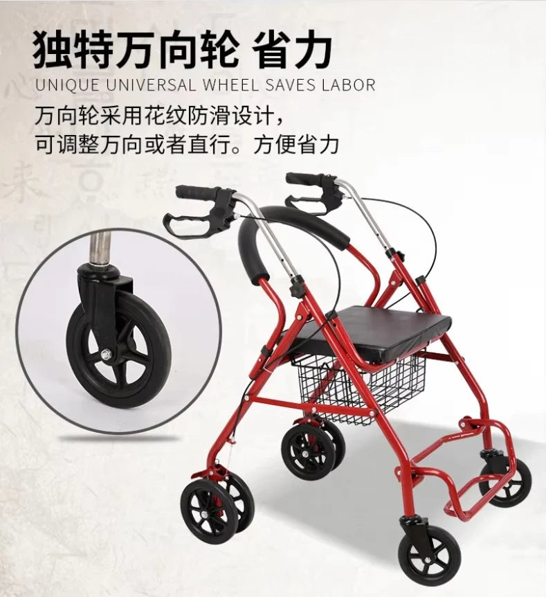 Elderly Products Medical Walker Elder Wheel Frame Walker Mobility Aluminum Alloy Hospital Two-button Folding walker