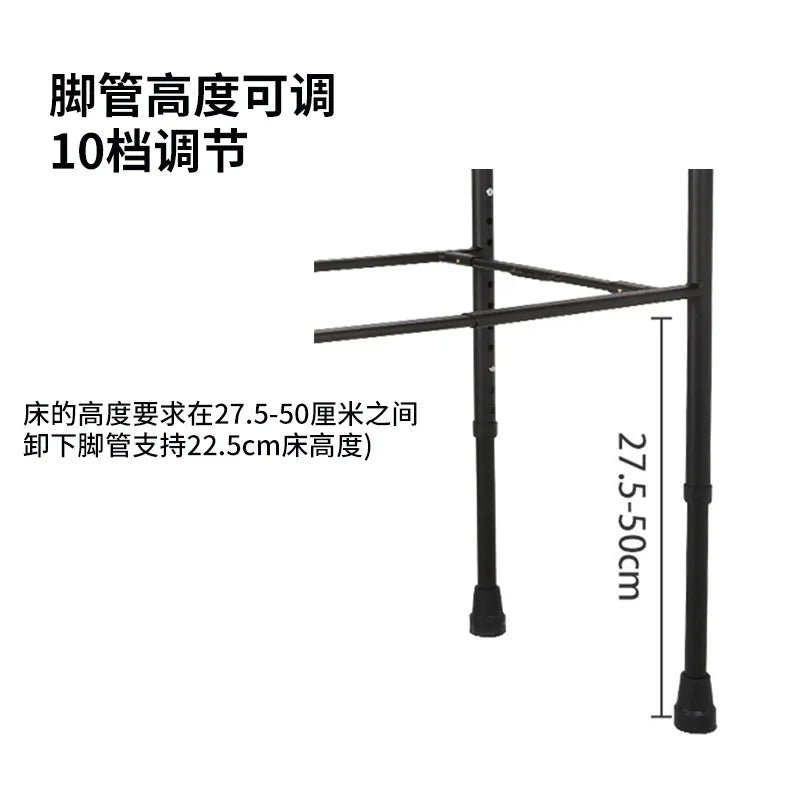 Patient Folding Walker Portable Adjustable Bed Assist Rail Walking Sticks for Disabled
