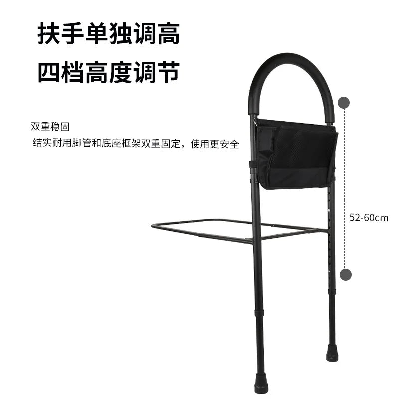 Patient Folding Walker Portable Adjustable Bed Assist Rail Walking Sticks for Disabled