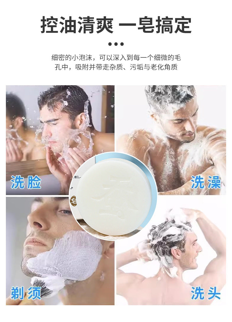 Natural Goat Milk Silk Protein Handmade Soap 60g Moisturizing Skin Care Cleansing Facial Soap Face Cleaner Body Wash