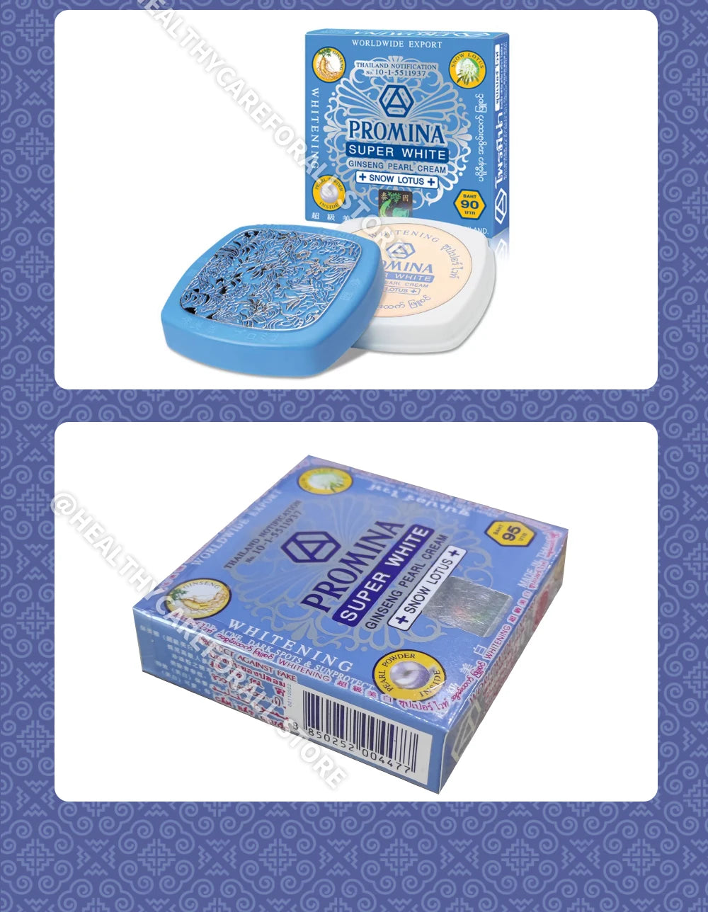 5 Pcs Ginseng Skin Revitalizer Whitening Cream Moisturizer Anti Aging Face Cream
