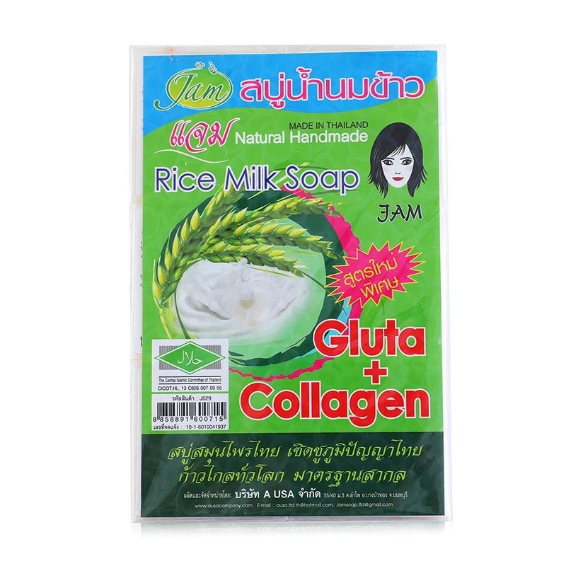 10pcs Thailand Rice Milk Soap 65g Original Thailand Handmade Soap Rice Milk Soap Goat Milk Soap Rice Soap for Face