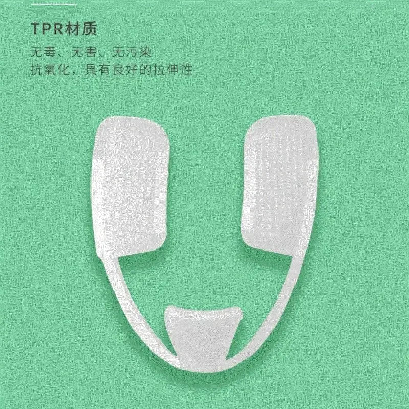 Health Oral Care Teeth Brace Mouth Guard Bruxism Splint Night Teeth Tooth Grinding With Case Sleeping Aid Tool Health Care