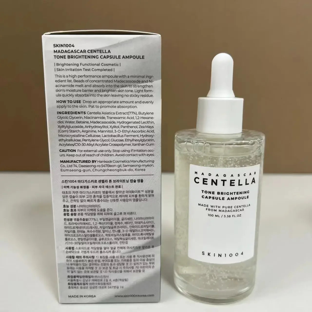 SKIN1004 Centella Essence 100ml High-Quality Whitening Brightening Moisturizing Repairing Facia Skin Barrier Angel Skin Care
