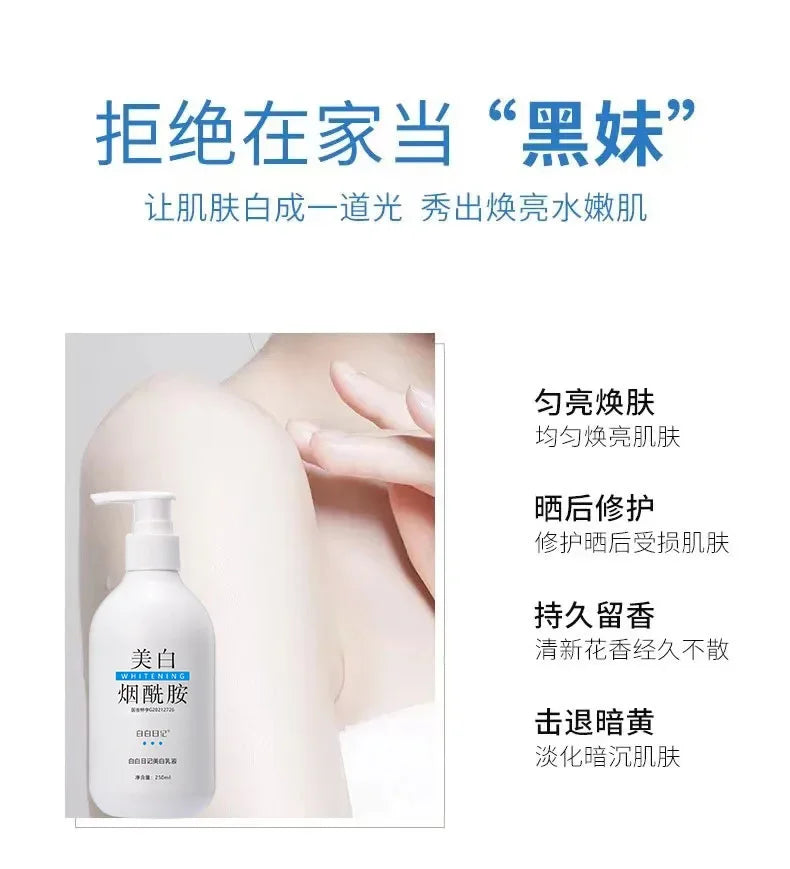 Niacinamide Whitening Body Milk Moisturizes Moisturizes Refreshes Non greasy and Lightens Melanin Skin Care Products