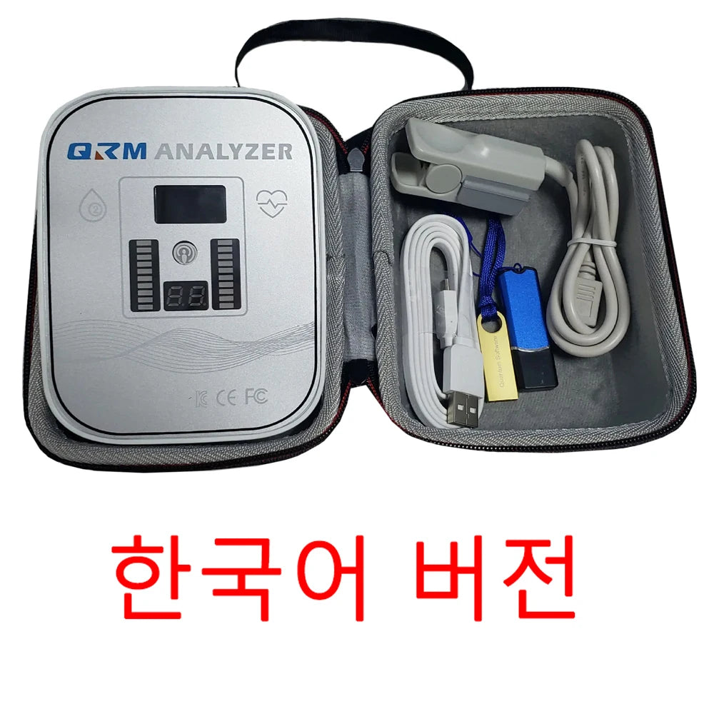 Newest Quantum Resonance Magnetic Health Analyzer 11 Generation Body Analyzer For Hand Touch Multi-language Sub-health Test