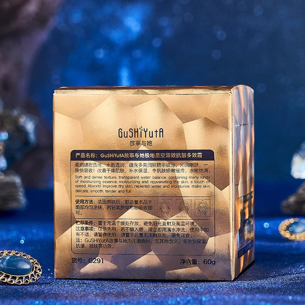 Effective Revitalize Skin Face Cream Beauty Reduce fine lines Firming Lifting Moisturizing Oil control Skin Care Korean Makeup