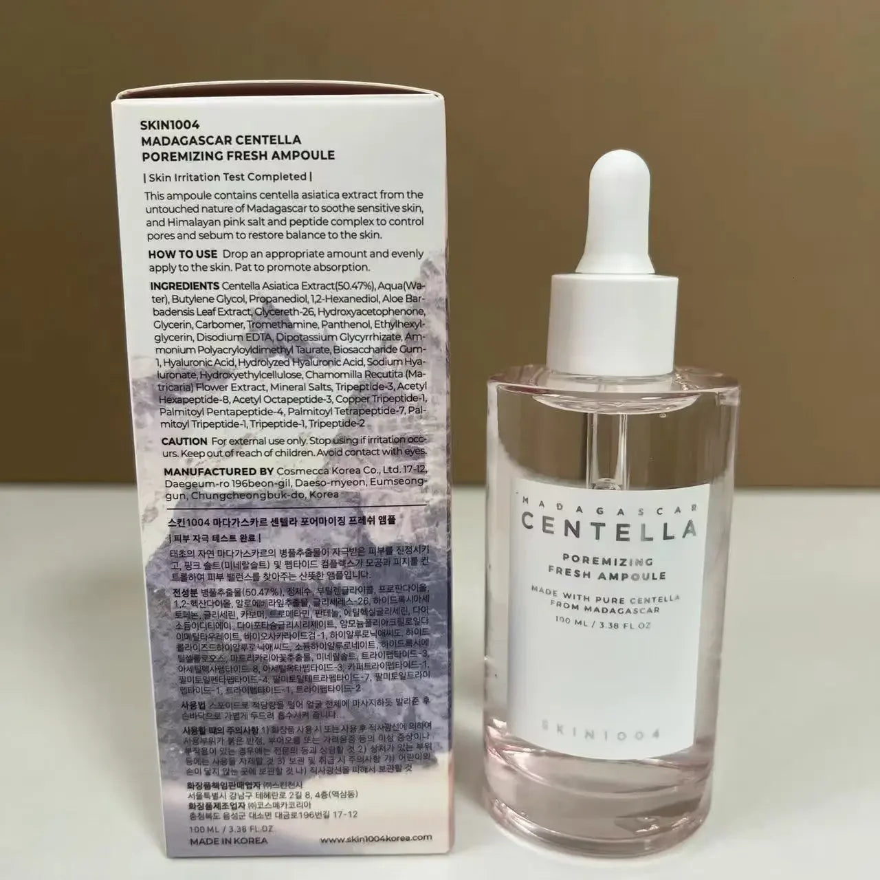 SKIN1004 Centella Essence 100ml High-Quality Whitening Brightening Moisturizing Repairing Facia Skin Barrier Angel Skin Care