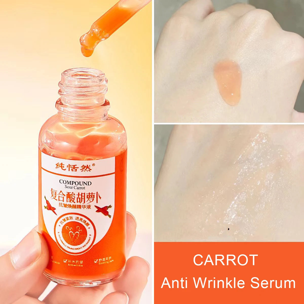 Carrot Facial Skin Care Set Carrot Serum Moisturizing Remove Dryness Fine Lines Whitening Brighten Face Anti-Aging Essence