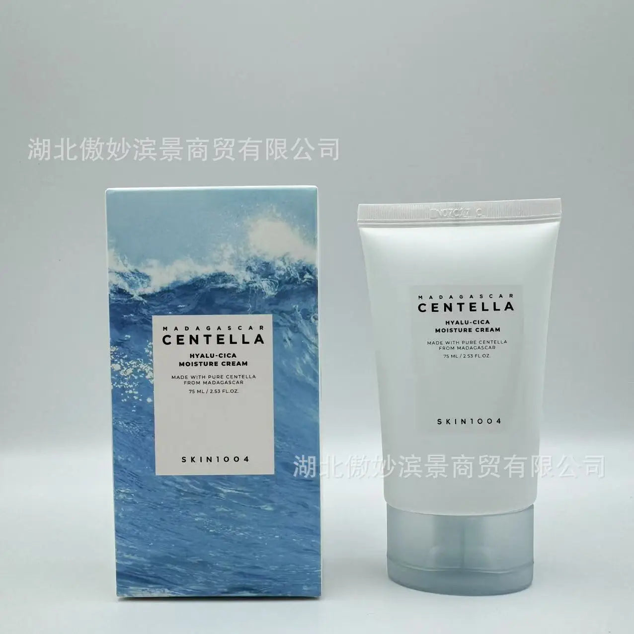 Skin1004 Cream Soothes and Repairs Acne Scars Sensitive Skin Moisturizes Thin Skin Care Angel 75ml Skin Whitening Cream
