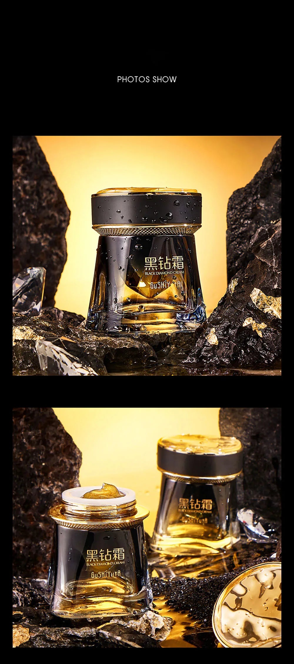 Natural Seaweed Gold Foil Face Cream Moisturizing Anti-Aging Firming Skin Oil Control Firming Day Cream For Face Skin Care Cream