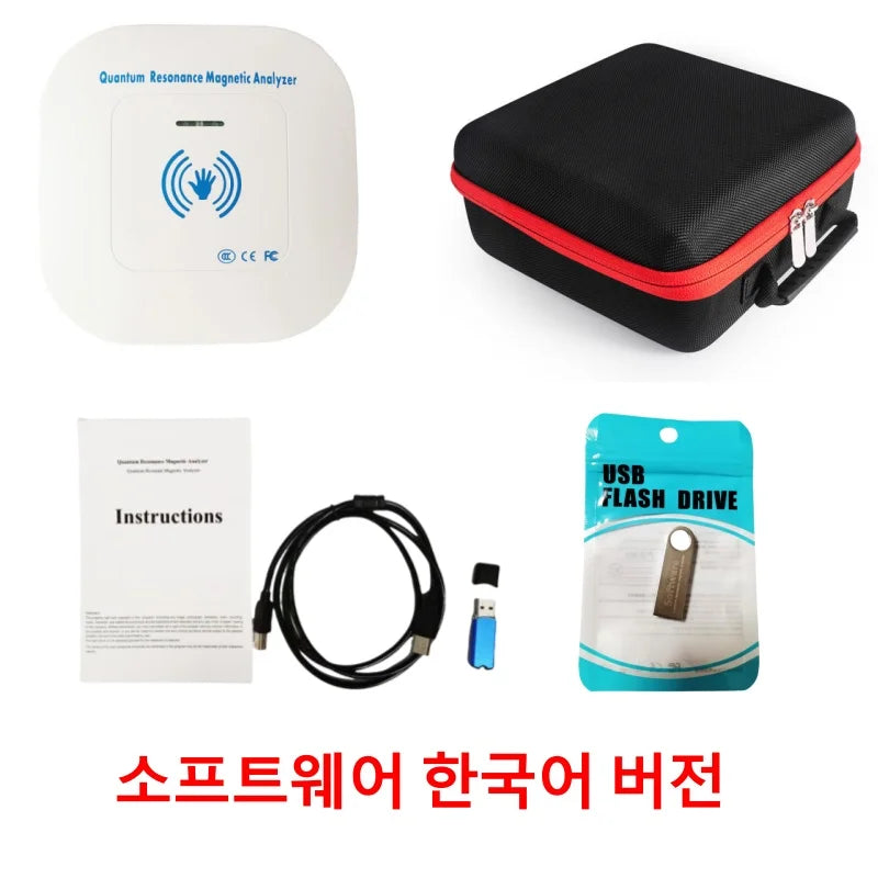 biorressonancia quântica aparelho quantum resonance magnetic analyzer 54 Check Reports set Portable TestHealthy Body Machine