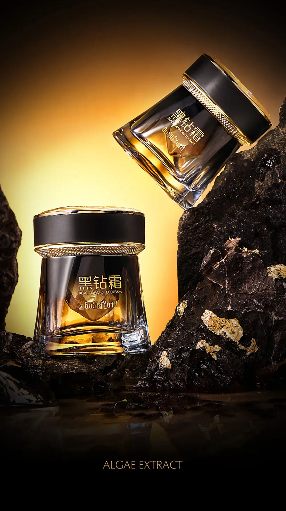 Natural Seaweed Gold Foil Face Cream Moisturizing Anti-Aging Firming Skin Oil Control Firming Day Cream For Face Skin Care Cream