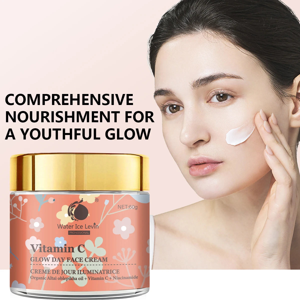 Face Cream Natural Moisturizing Care Cream Organic Sunflower Seed Oil Moisturizing High Content Vitamin Antioxidant Cream Light Texture Absorbs Sensitive Skin