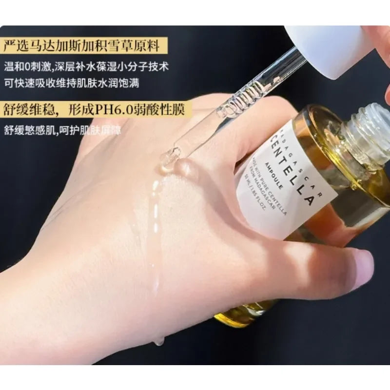 SKIN1004 Centella Essence 100ml High-Quality Whitening Brightening Moisturizing Repairing Facia Skin Barrier Angel Skin Care