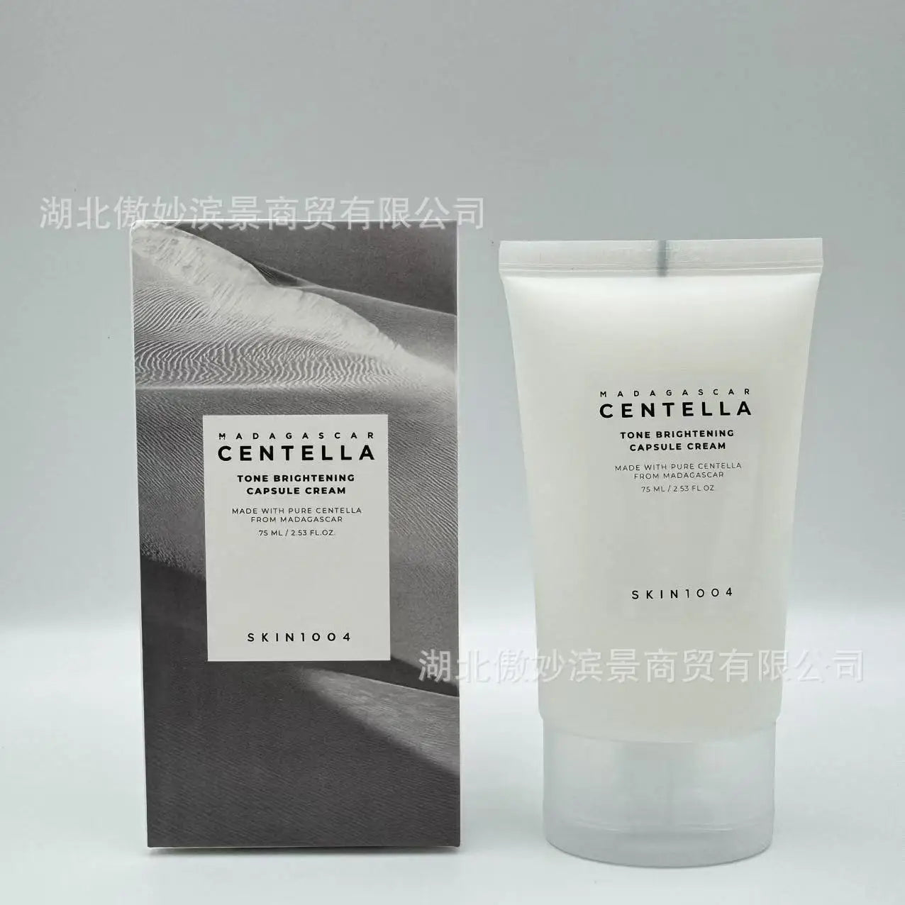 Skin1004 Cream Soothes and Repairs Acne Scars Sensitive Skin Moisturizes Thin Skin Care Angel 75ml Skin Whitening Cream
