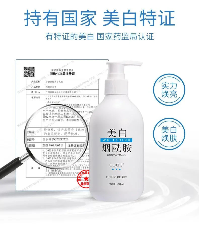 Niacinamide Whitening Body Milk Moisturizes Moisturizes Refreshes Non greasy and Lightens Melanin Skin Care Products