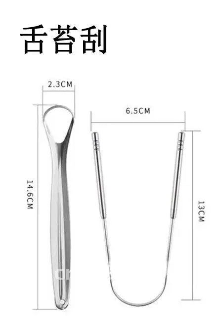 Oral Care Dental Cleaning Kit - Toothpick Stain Remover Teeth Scale Removal Tool Adult Dental Probes Tongue Scraper & More