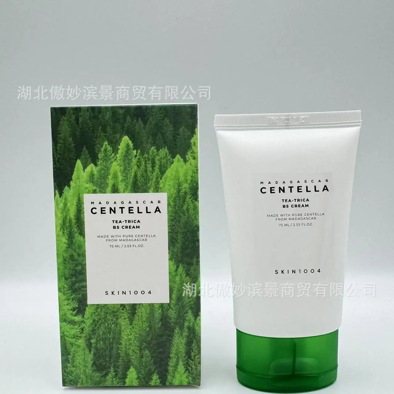 Skin1004 Cream Soothes and Repairs Acne Scars Sensitive Skin Moisturizes Thin Skin Care Angel 75ml Skin Whitening Cream