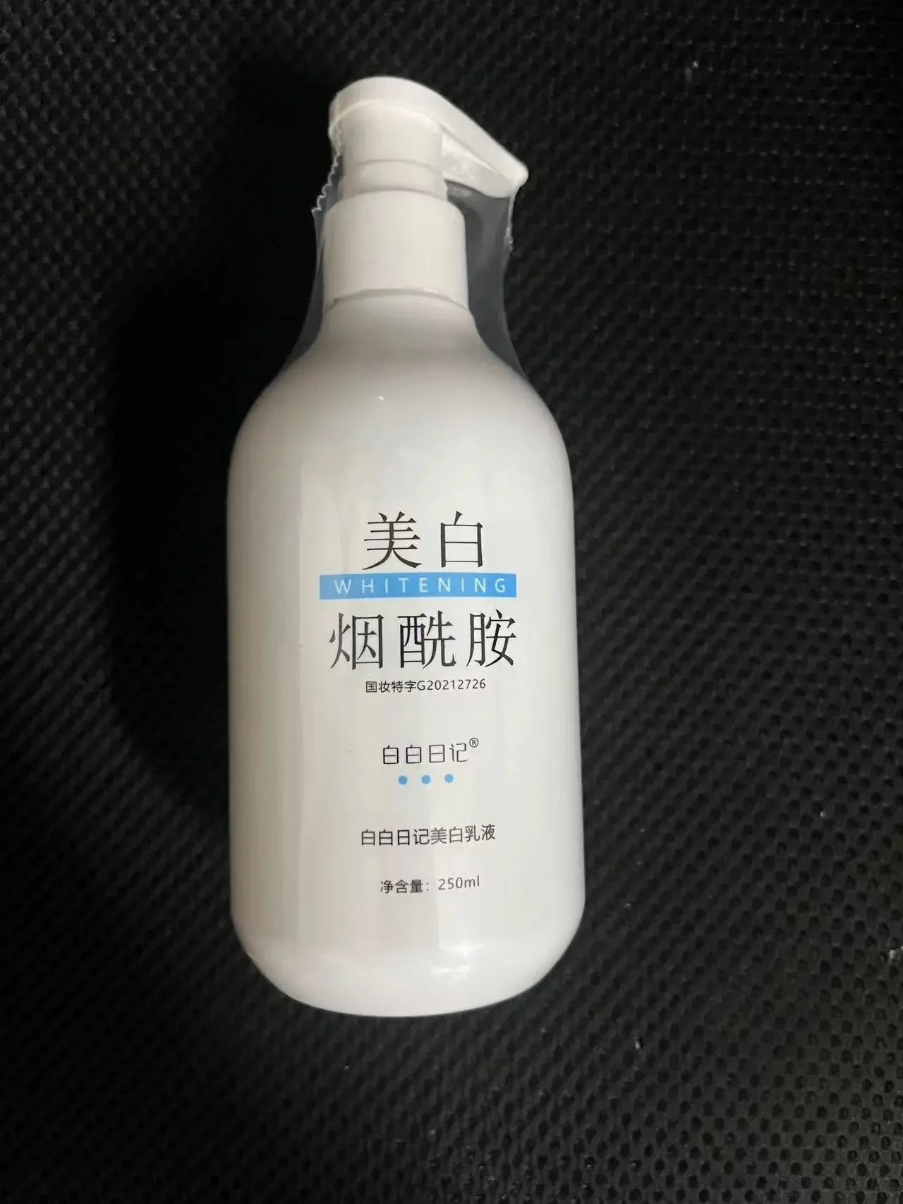Niacinamide Whitening Body Milk Moisturizes Moisturizes Refreshes Non greasy and Lightens Melanin Skin Care Products