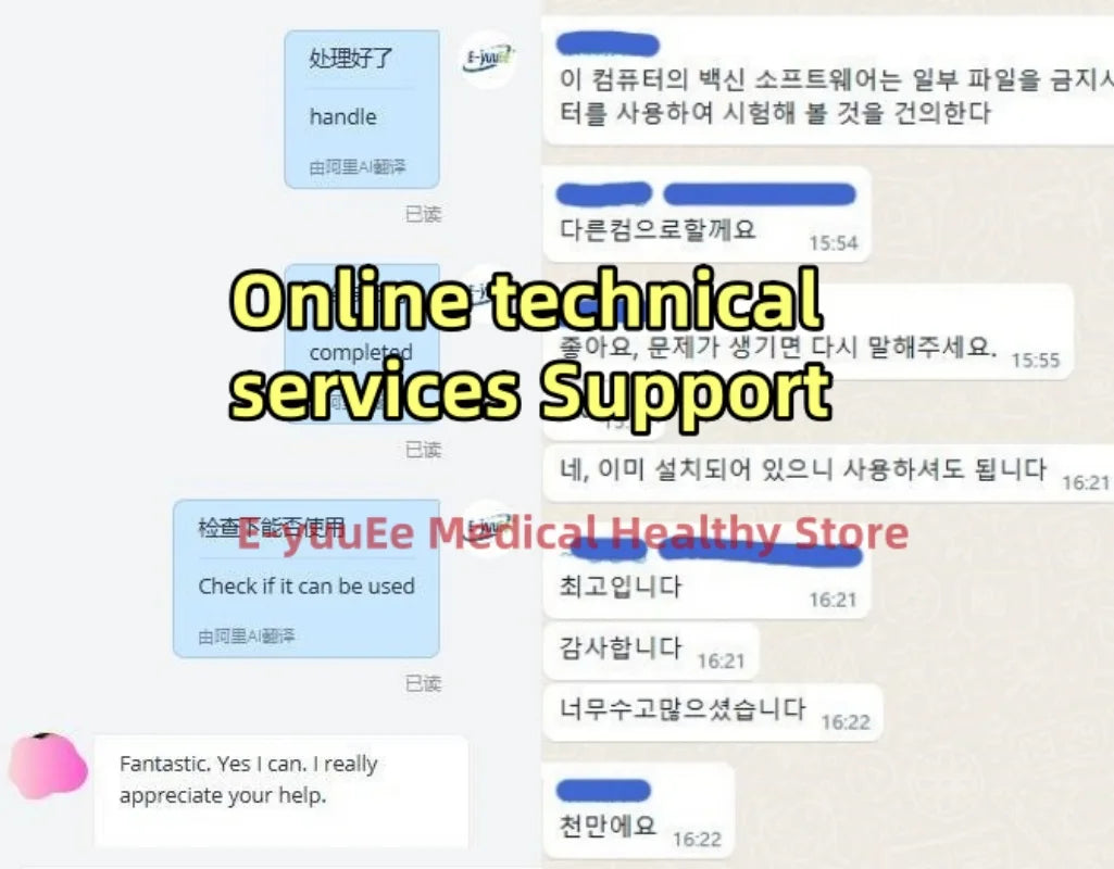 Multiple Test Quantum Weak Magnetic Resonance Body Analyzers Sub-Health Diagnostic Machine by Detection stick and wrist clip