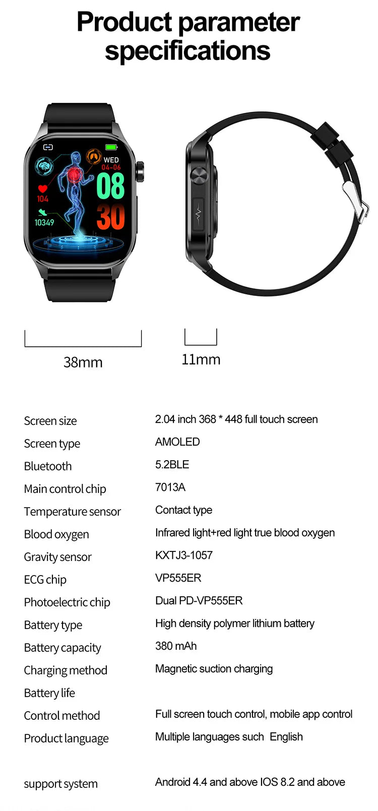 New ET580 smart watch Bluetooth call game health monitoring smart bracelet sports watch