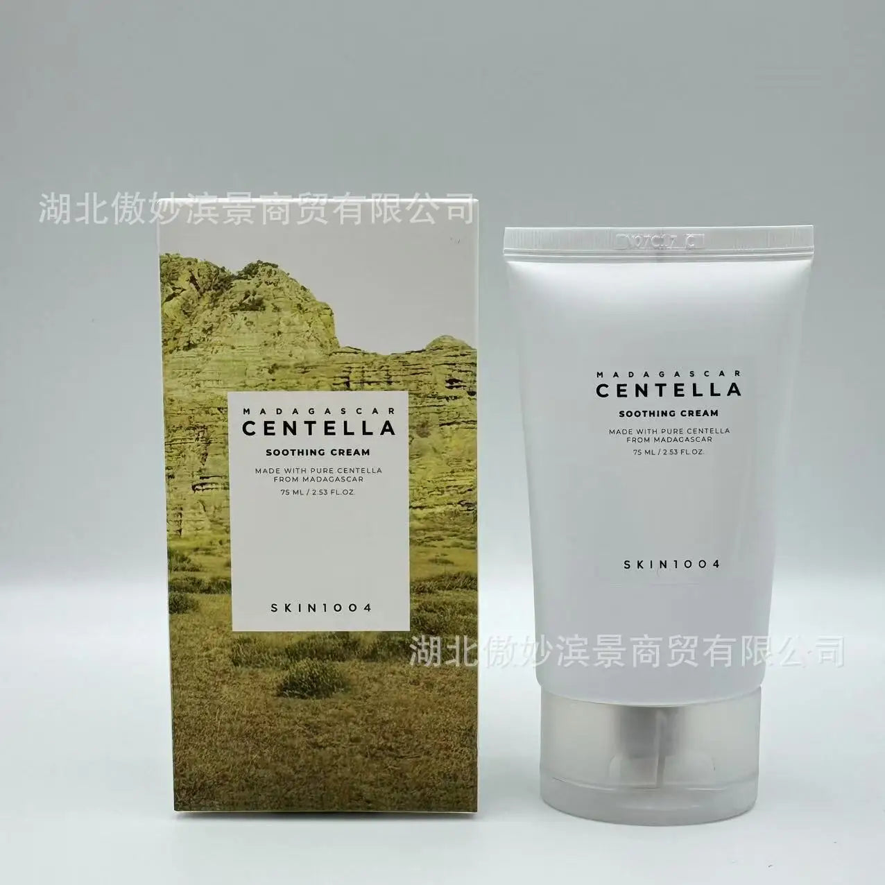Skin1004 Cream Soothes and Repairs Acne Scars Sensitive Skin Moisturizes Thin Skin Care Angel 75ml Skin Whitening Cream