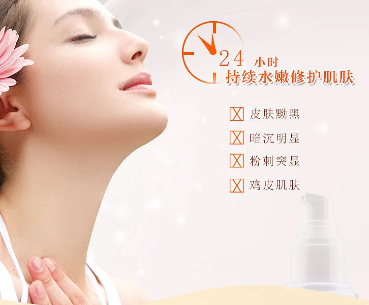 Skin Bleaching Cream For Dark Skin Snow Whitening Cream Whole Body Lotion Neck Knee Moisturizing Deep Whitening Lasting Moisture