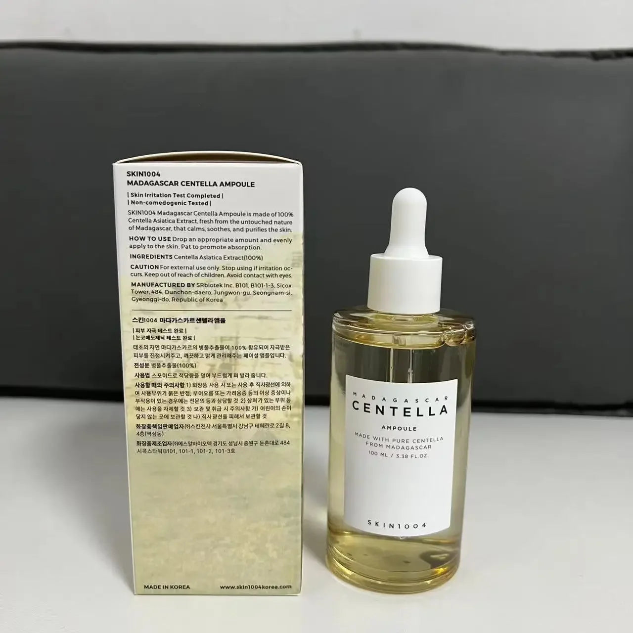 SKIN1004 Centella Essence 100ml High-Quality Whitening Brightening Moisturizing Repairing Facia Skin Barrier Angel Skin Care