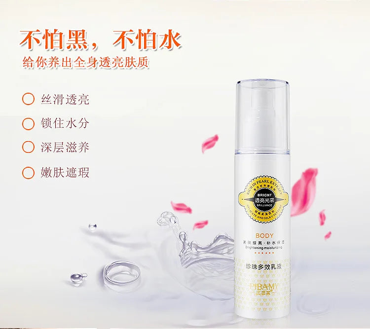 Skin Bleaching Cream For Dark Skin Snow Whitening Cream Whole Body Lotion Neck Knee Moisturizing Deep Whitening Lasting Moisture