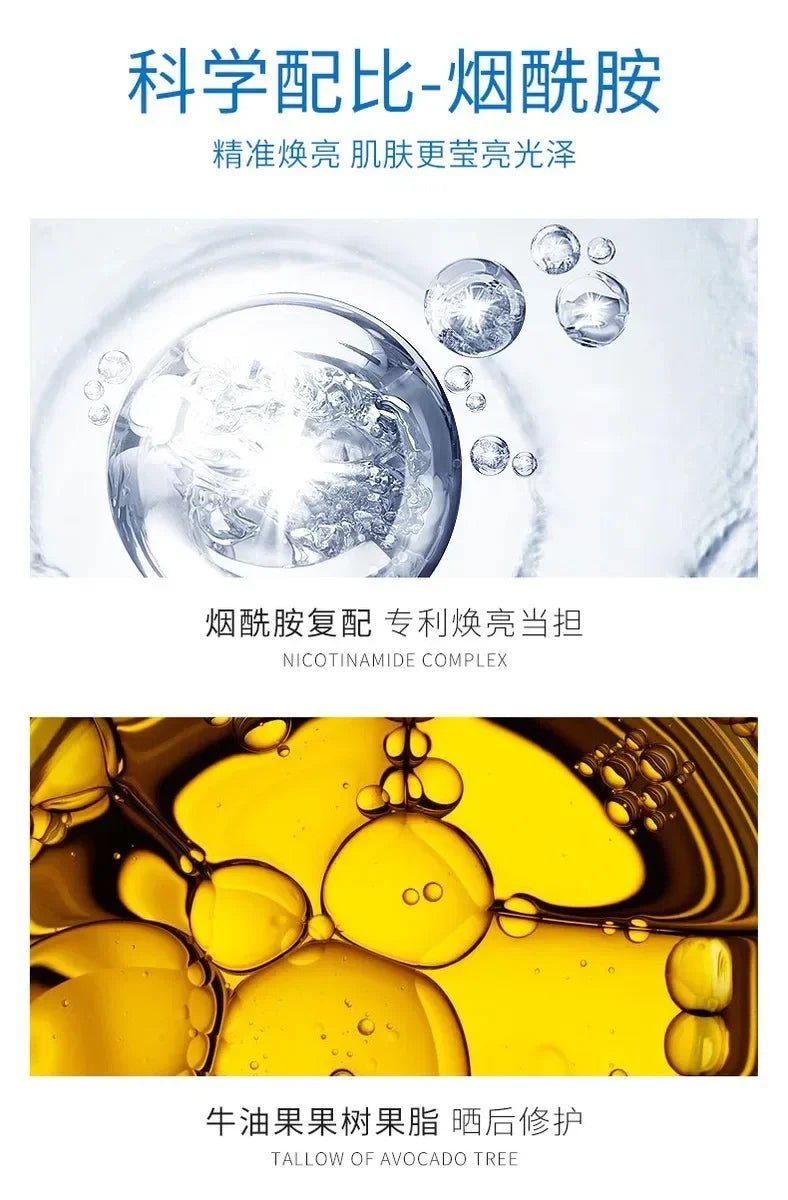 Niacinamide Whitening Body Milk Moisturizes Moisturizes Refreshes Non greasy and Lightens Melanin Skin Care Products