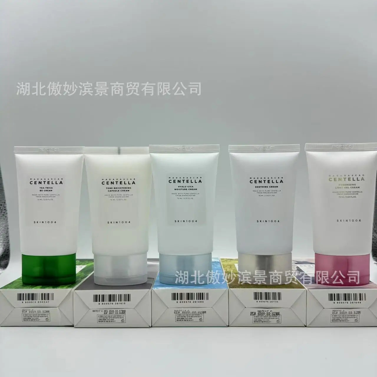 Skin1004 Cream Soothes and Repairs Acne Scars Sensitive Skin Moisturizes Thin Skin Care Angel 75ml Skin Whitening Cream