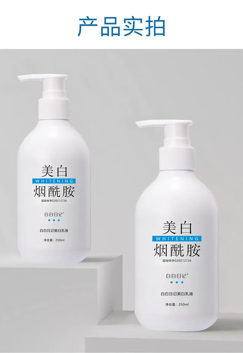 Niacinamide Whitening Body Milk Moisturizes Moisturizes Refreshes Non greasy and Lightens Melanin Skin Care Products