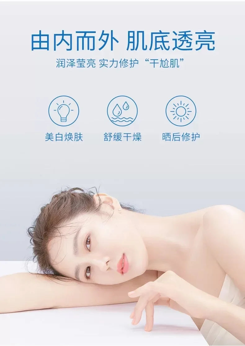 Niacinamide Whitening Body Milk Moisturizes Moisturizes Refreshes Non greasy and Lightens Melanin Skin Care Products