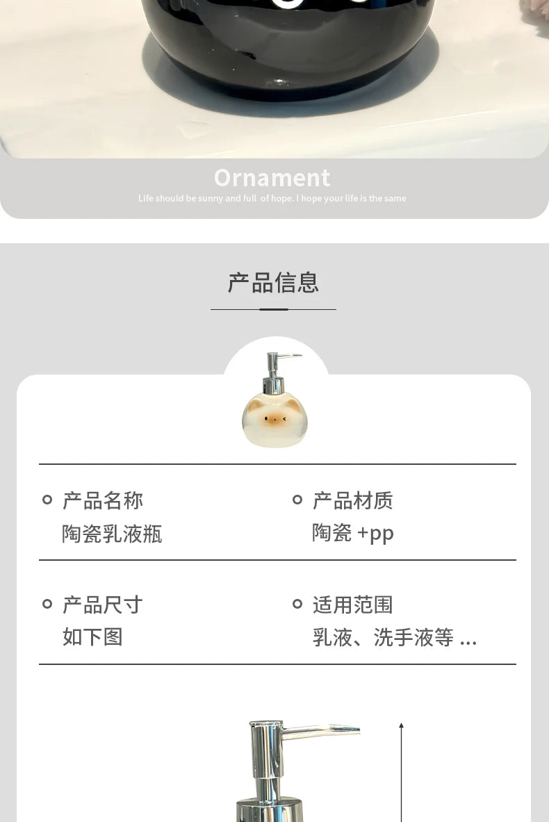 Ceramic Siamese Cat Hand Sanitizer Press Bottle Toilet Shampoo Shower Gel Packaging Bottle Dispenser for Liquid Soap