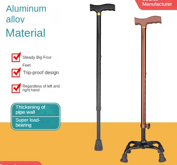 Aluminum Alloy Gold Four-legged Crutches with Curved Armrests Elderly Walking Sticks Are Portable and Adjustable
