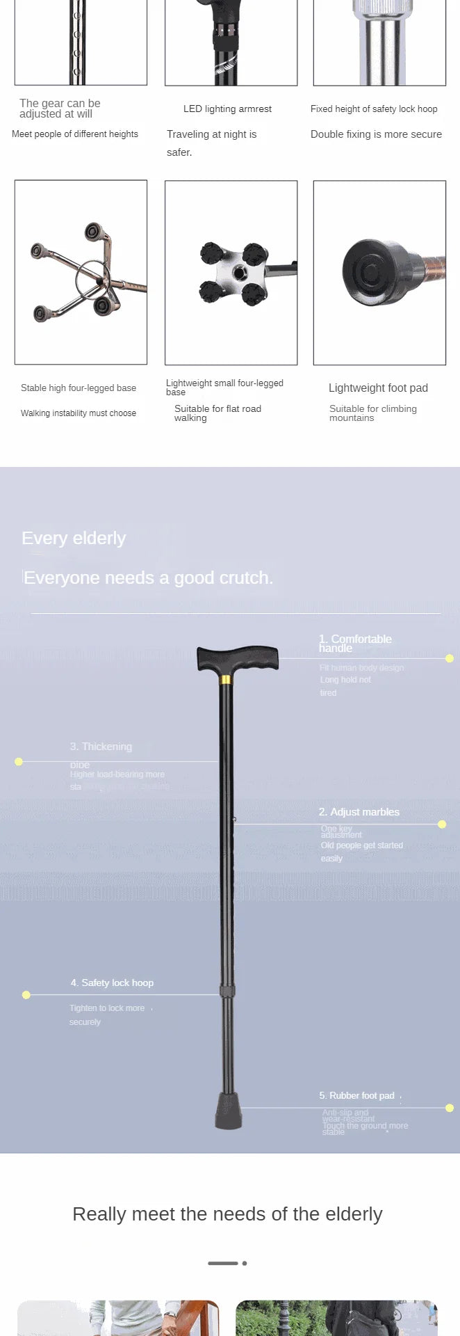Aluminum Alloy Gold Four-legged Crutches with Curved Armrests Elderly Walking Sticks Are Portable and Adjustable