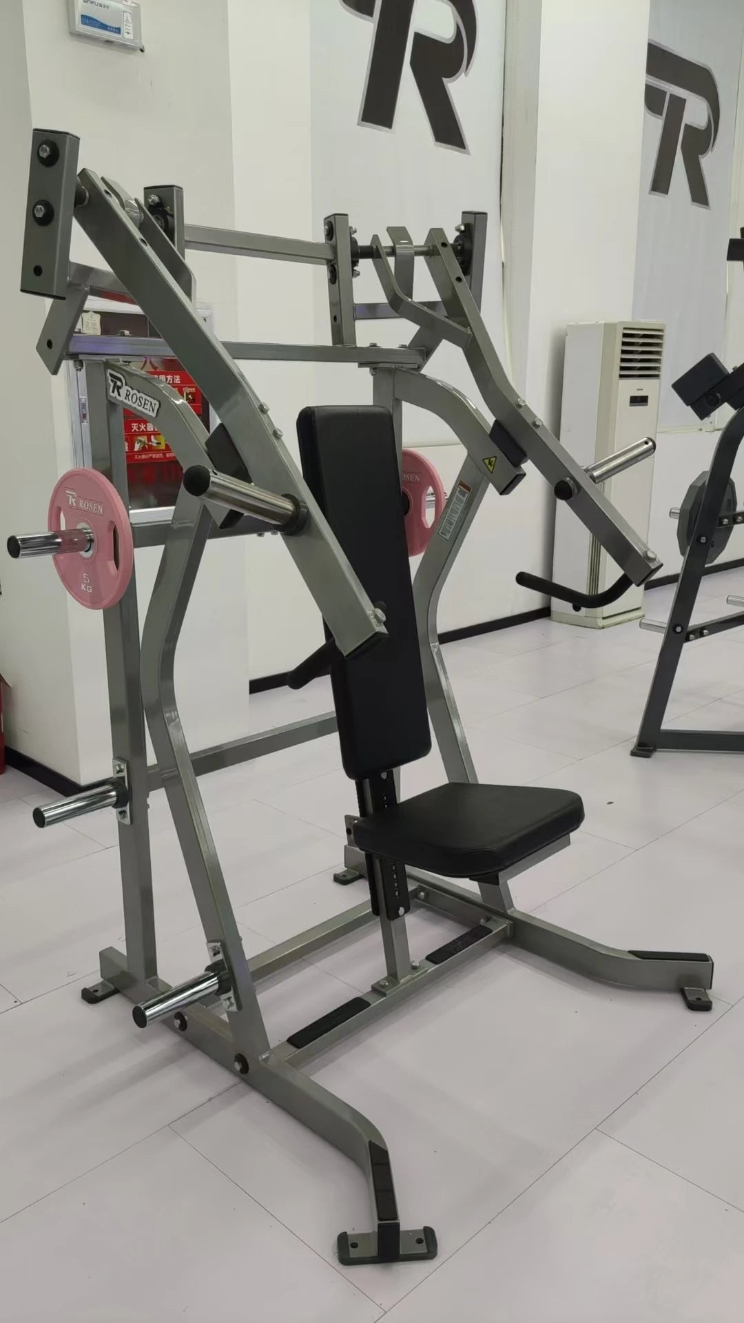 ROSEN Fitness Sport Heavy Duty Gym Equipment Bodybuilding Workout Plate Load Iso-Lateral Incline Press Machine for Gym Club