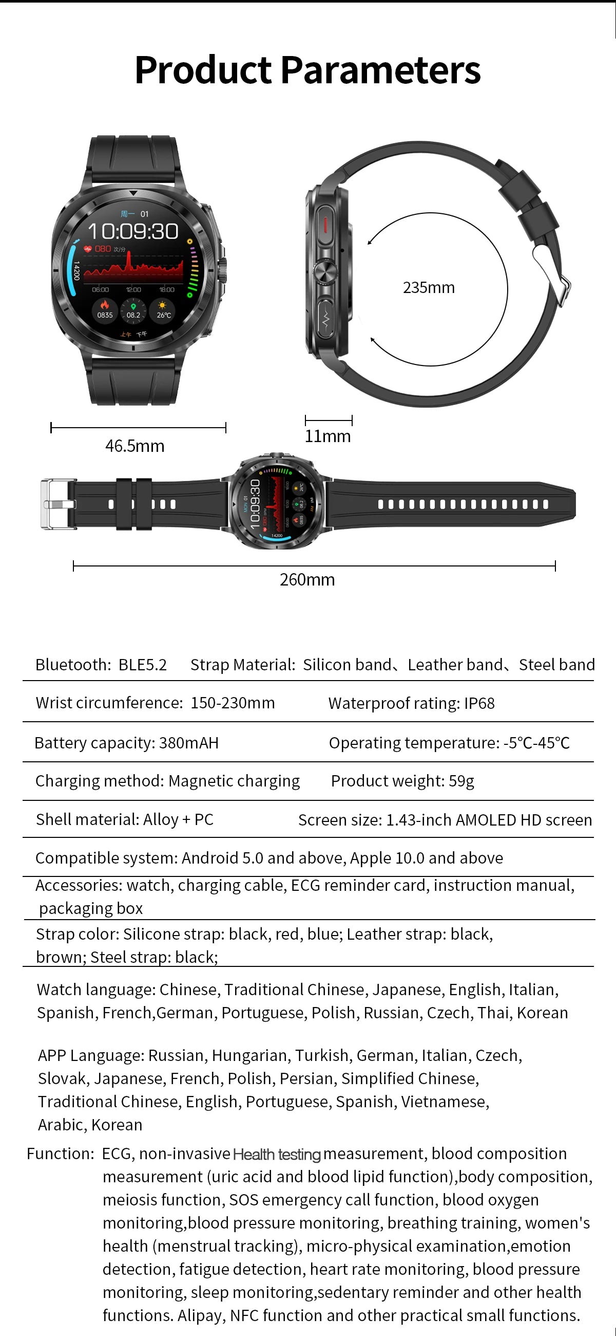 2025 NEW Health monitoring ECG+PPG Smart Watch Uric Acid Blood fat Blood Pressure High Precision Analysis Smart Watch Voice call