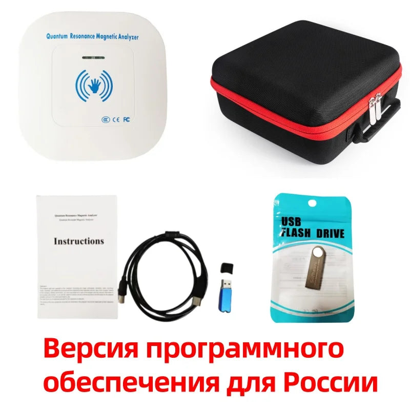 biorressonancia quântica aparelho quantum resonance magnetic analyzer 54 Check Reports set Portable TestHealthy Body Machine