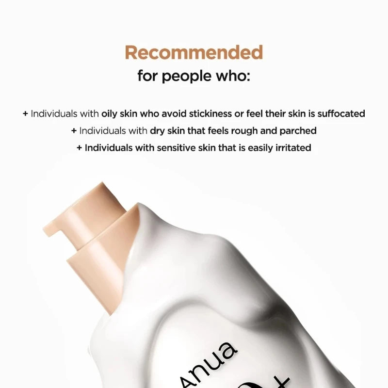 Korean Skincare Rice 70 Intensive Moisturizing Milk Lotion for Deep Hydration and Nourishing, Niacinamide Ceramides Lotion 150ml