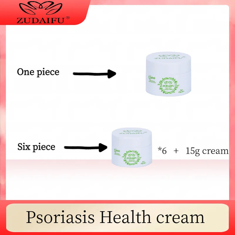 10pcs ZUDAIFU Anti Itching Repair Cream Skin Care Beauty Health 30g