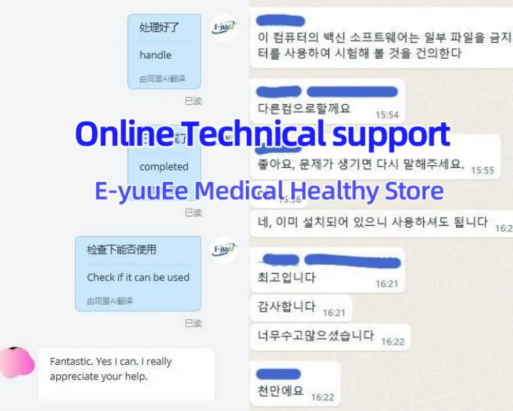 biorressonancia quântica aparelho quantum resonance magnetic analyzer 54 Check Reports set Portable TestHealthy Body Machine