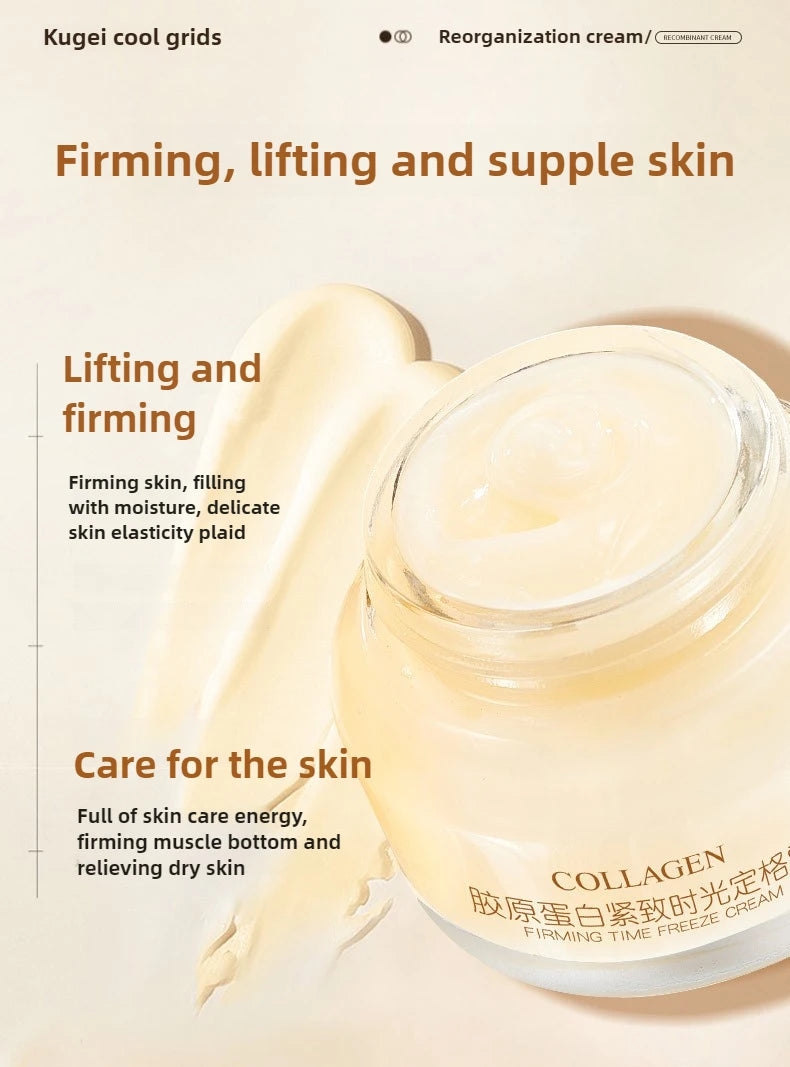 Collagen Cream Lifting Firming Cream MoisturizingReduces Wrinkles & Fine Lines Brighten 50g