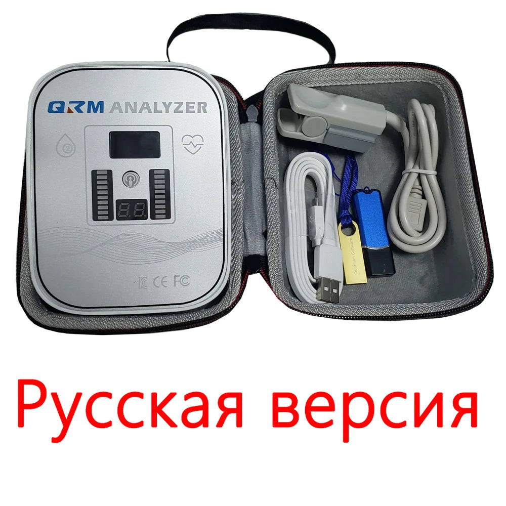 Newest Quantum Resonance Magnetic Health Analyzer 11 Generation Body Analyzer For Hand Touch Multi-language Sub-health Test